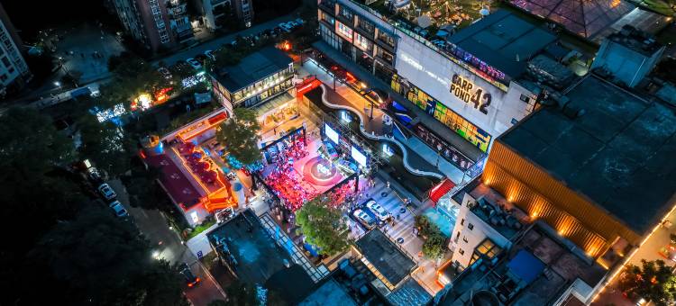 爱电竞酒店(重庆观音桥九街店)图片