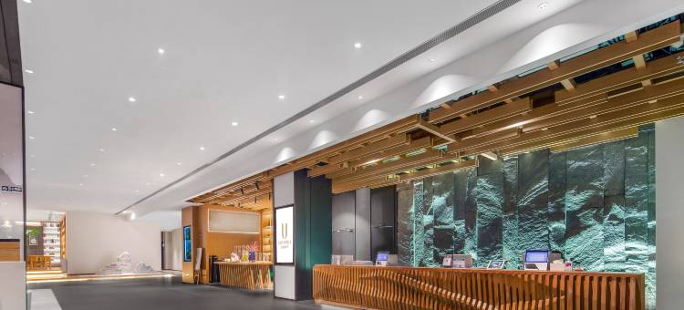 优逸酒店(南宁会展中心万象城地铁站店)图片