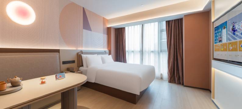 桔子酒店(南昌紫荆夜市财经大学店)图片