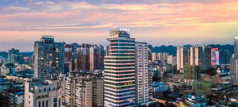 宜尚酒店(遵义会议会址医学院店)图片