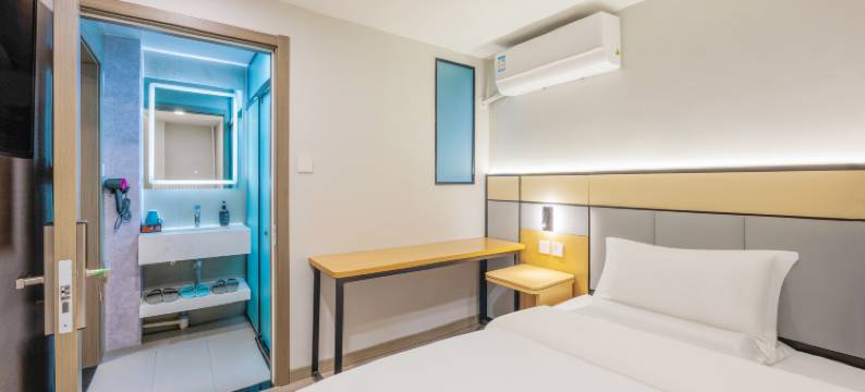 北京新怡家酒店(望京地铁站店)图片