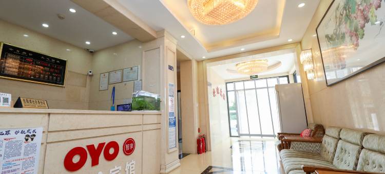 明晗宾馆(北戴河老虎石海上公园店)图片