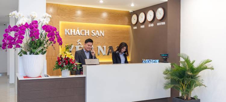 黄文树-燕南酒店(Yen Nam Hotel Hoang Van Thu)图片