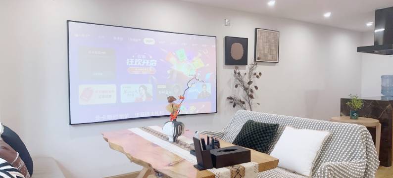 小山云朵公寓(广州南站店)图片