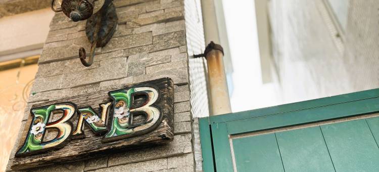 香港长洲B&B渡假旅馆图片