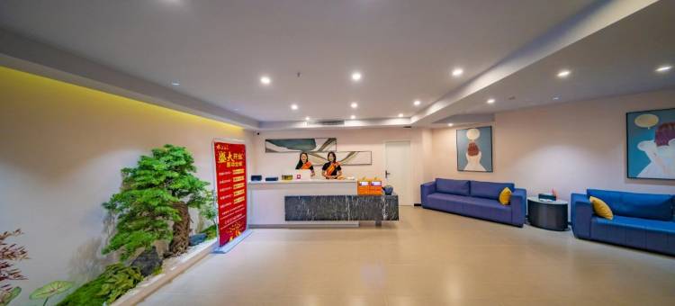 宜昌三峡临空大酒店(猇亭三峡国际机场店)图片