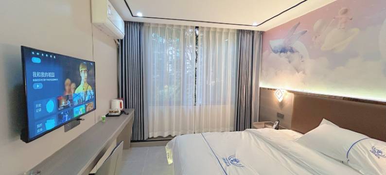 维曼轻奢公寓(凤凰新村市二宫地铁站店)图片