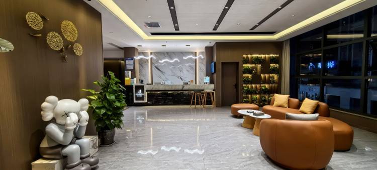 璟悦酒店(圣桦时代广场店)图片