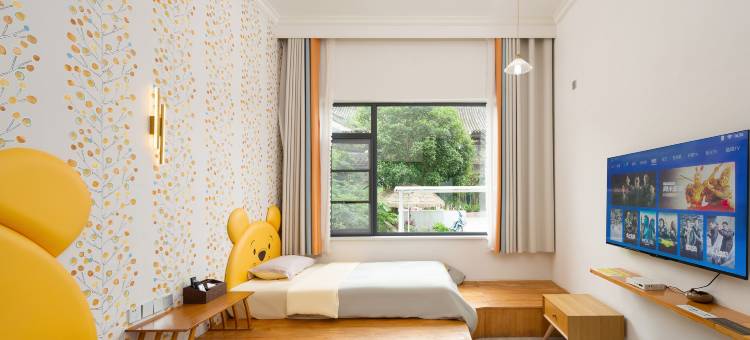 平乐古镇白云渡·轻奢美宿图片