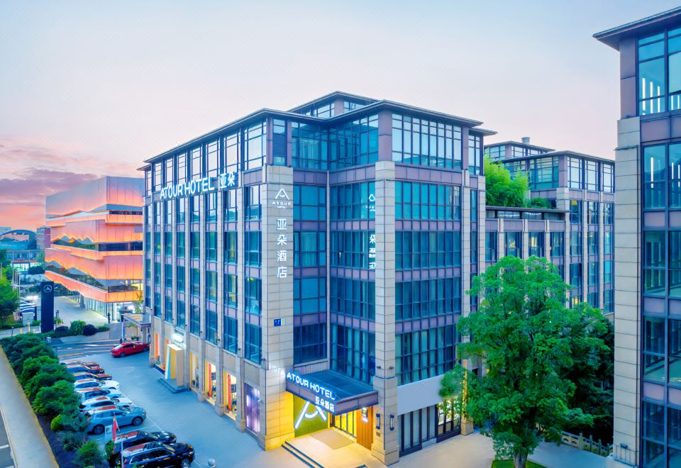 Atou Hotel Hangzhou Xixi Wetland Dongyue Metro Station Hotel Overview