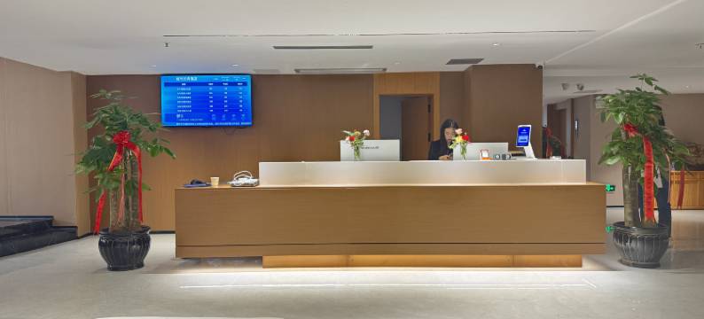 城市方舟酒店(六盘水站万达广场店)图片