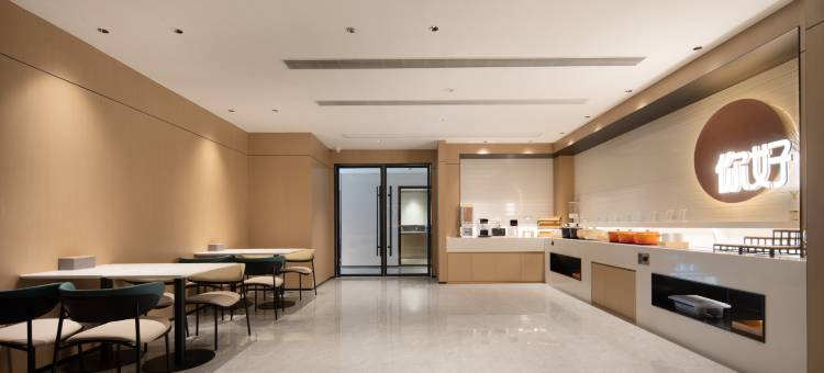 你好酒店(重庆杨家坪地铁站店)图片