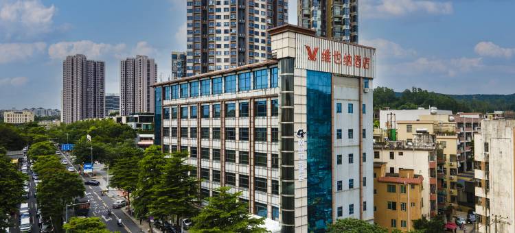 维也纳酒店(广州南方医科大学南方医院同和地铁站店 )图片