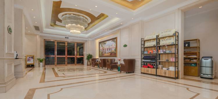 维也纳酒店(深圳机场福永地铁站店)图片