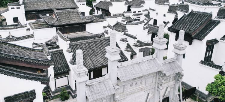 金丝峡丹水驿民宿图片