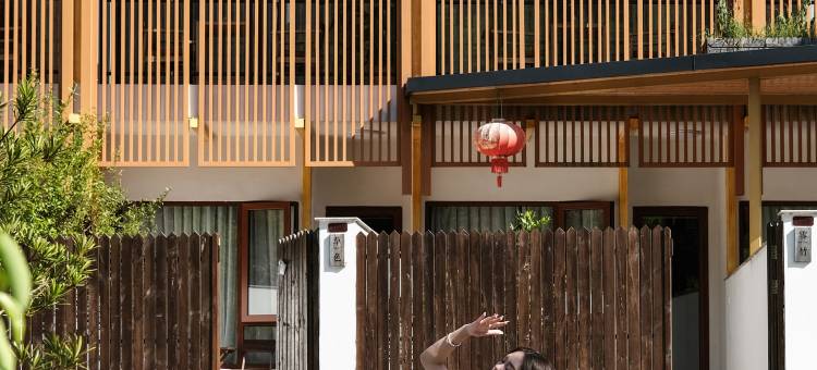 余姚山隐禾风民宿图片