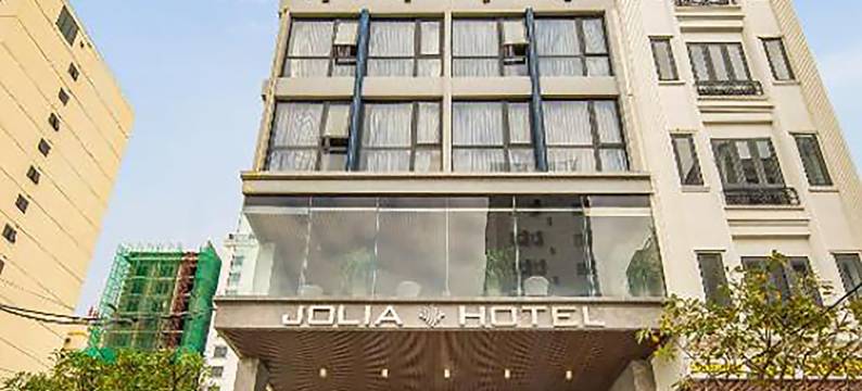 朱莉酒店公寓(Jolia Hotel Danang Beach)图片