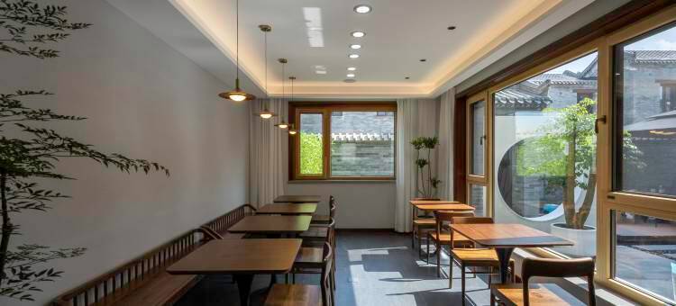 五福居四合院(大同古城店)图片