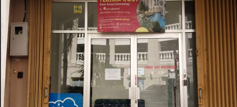 安科尔民宿(Ancol Homestay)图片