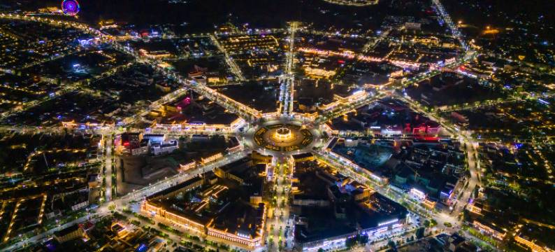 美豪丽致酒店(伊犁特克斯八卦城太极坛店)图片