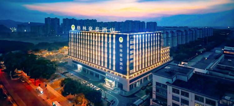 格林豪泰酒店(张家港市国泰中路金田广场店)图片