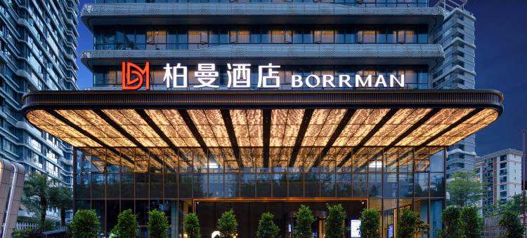 柏曼酒店(柳州白沙路水晶国际店)图片