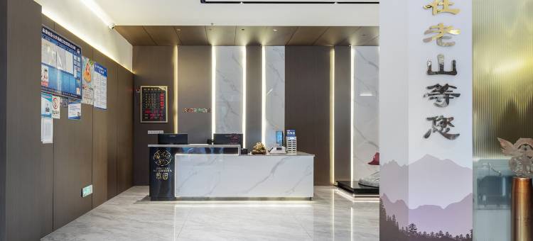 麻栗坡敖家花园酒店图片