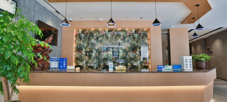 乐山缘意酒店(苏稽古镇店)图片