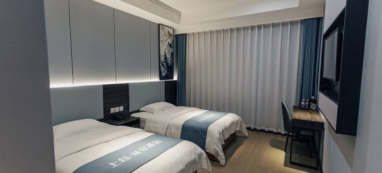 上谷·菲尔酒店(万全百货大楼店)图片