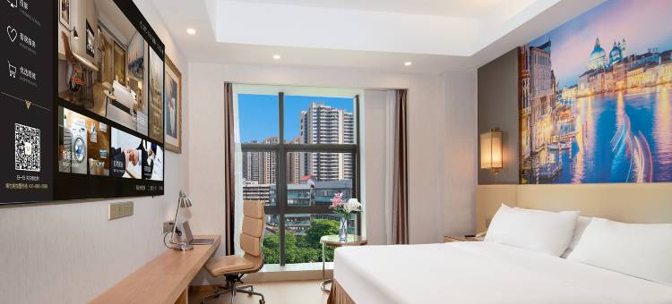 维也纳国际酒店(湛江人民大道鼎盛广场店)图片