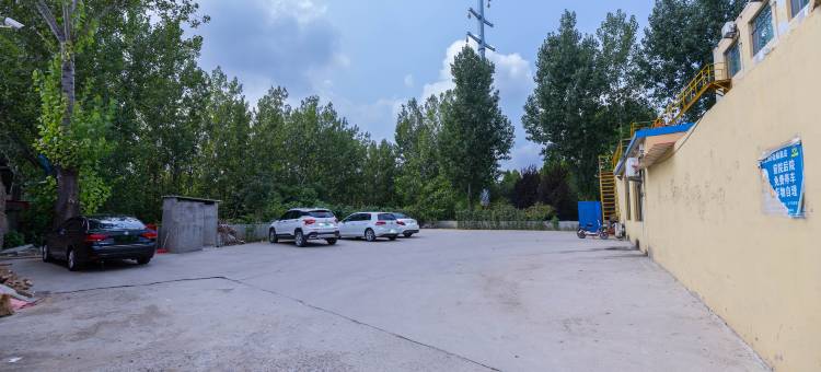 驿家365连锁酒店(柏乡建设路店)图片