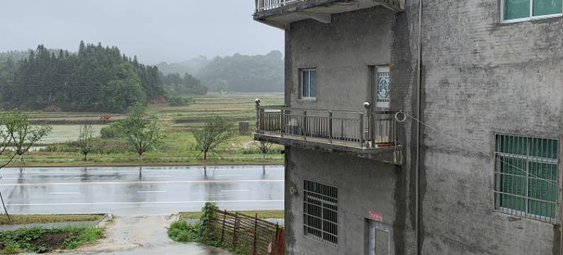 乐平樱木花道民宿图片