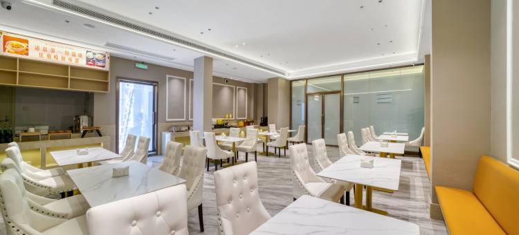 维也纳酒店(上饶前山花园店)图片