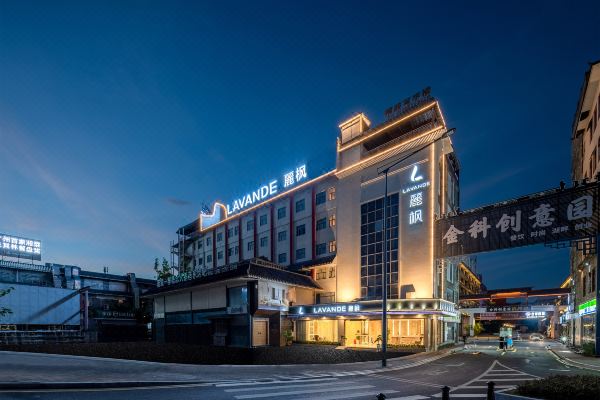 价格查询,麗枫(广州汉溪长隆站万达广场店)信息,酒店地址:广州番禺区