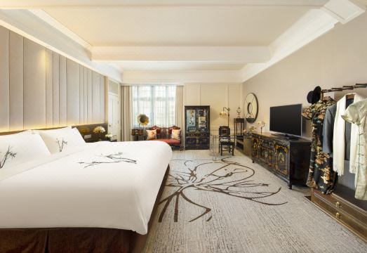 Jin Jiang Hotel ShanghaiHotel Overview