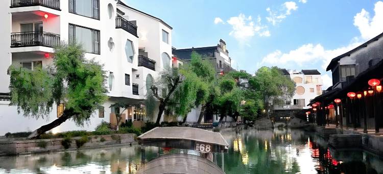 西塘·J浪漫河畔民宿(西塘古镇店)图片