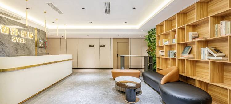 智营·星旅公寓(广州珠江新城天河公园地铁站店)图片