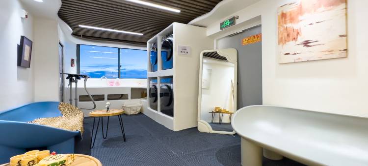 圣托里尼-云上东山’starry 设计师海景美宿(金銮湾店)图片