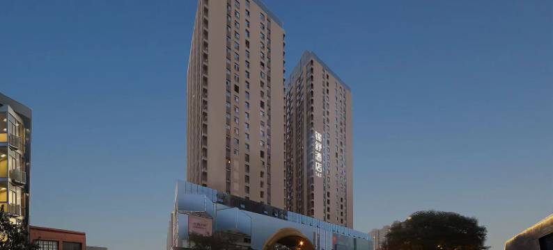 锦舒酒店(太原南站田和活鲜水产市场店)图片