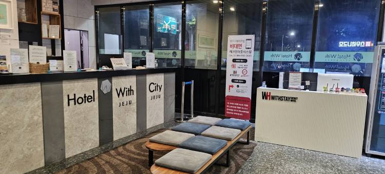 济州威斯泰酒店(Withstay Hotel)图片