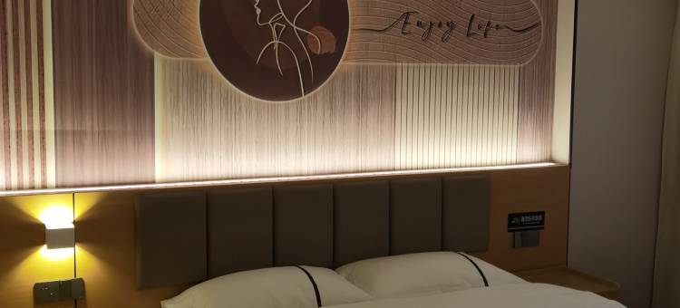 四季精品酒店图片