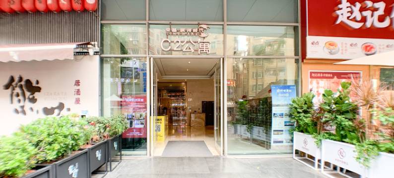 深圳滨河时代和盛高级商务公寓图片