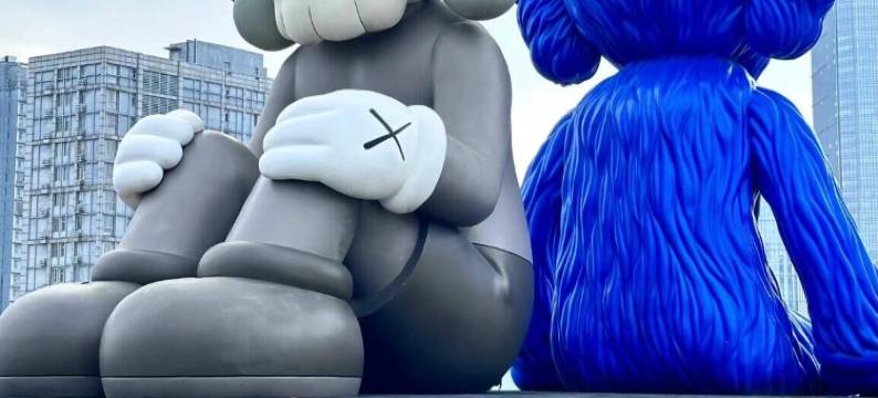 格尚酒店(长沙五一广场火车站地铁站店)图片