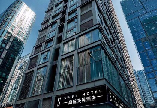 Swift Hotel Hotel Overview