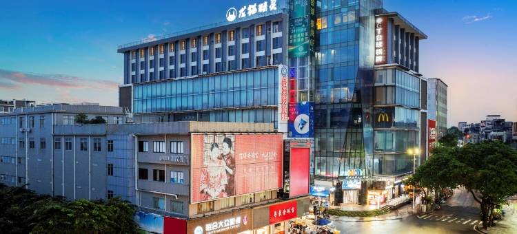 龙猫精灵酒店(阳江百利广场西濑风情景区店)图片