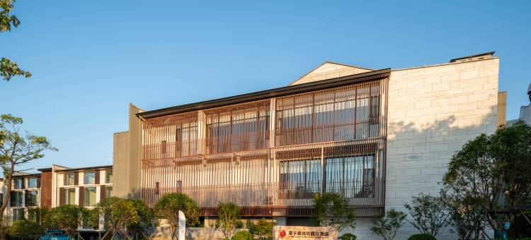 梁子岛洪宾假日酒店图片