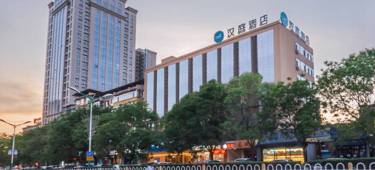 汉庭酒店(吕梁柳林青龙大街店)图片
