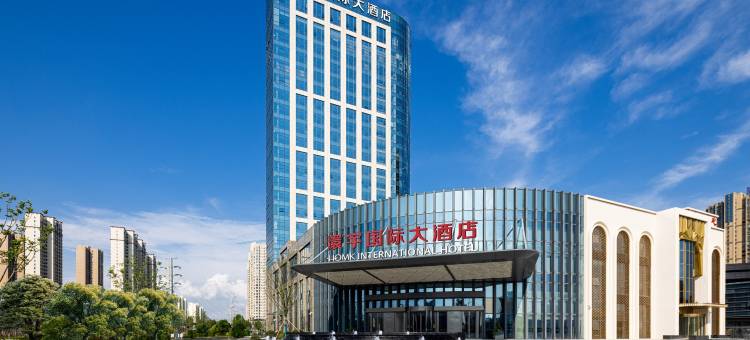 孝感澴宇国际大酒店图片