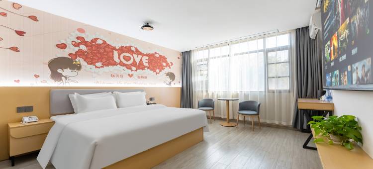 金鑫连锁酒店(南昌昌北机场店)图片