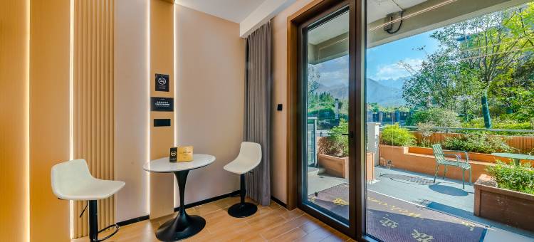 NewAptism新寓(黄山风景区北大门店)图片